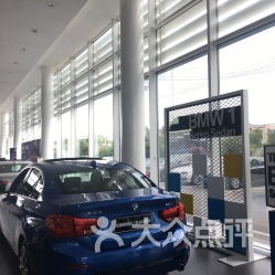 上海寶馬授權經銷商——寶景星誠汽車銷售服務中心信息