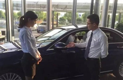 奔馳銷售員的真實(shí)收入揭秘 90后小伙曬出三月薪資單，網(wǎng)友直呼難以置信