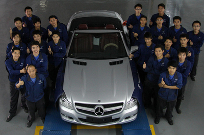 東莞仁孚華星榮膺2011年度梅賽德斯-奔馳最佳經(jīng)銷商獎(jiǎng)，彰顯卓越服務(wù)與銷售實(shí)力