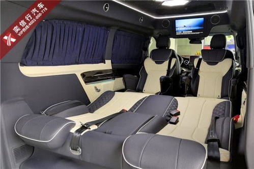 尊享奢華與實(shí)用，奔馳V級商務(wù)車與鉑馳房車廠價(jià)直銷，最優(yōu)報(bào)價(jià)觸手可及